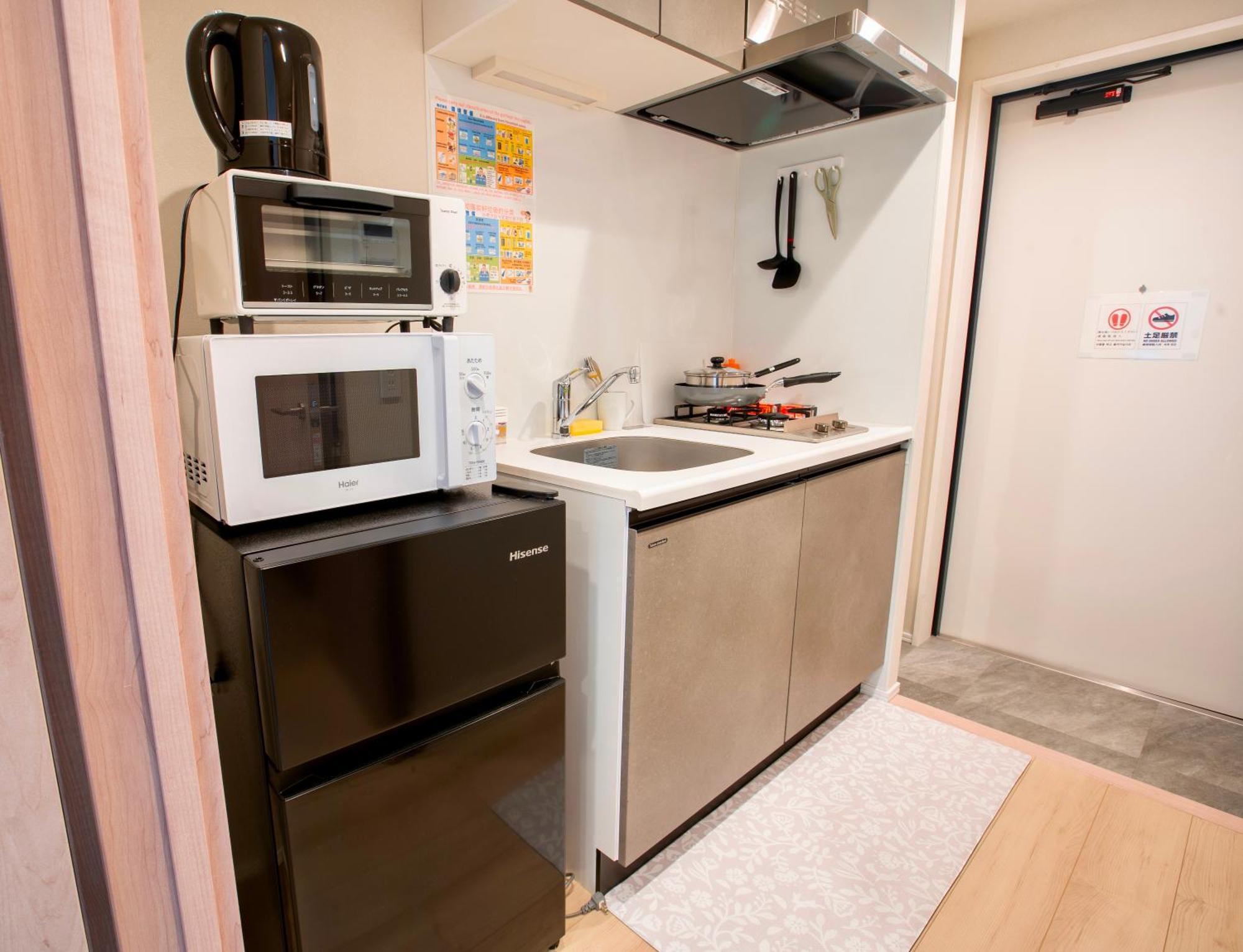 Uhome Fabric Hotel — Photos 2