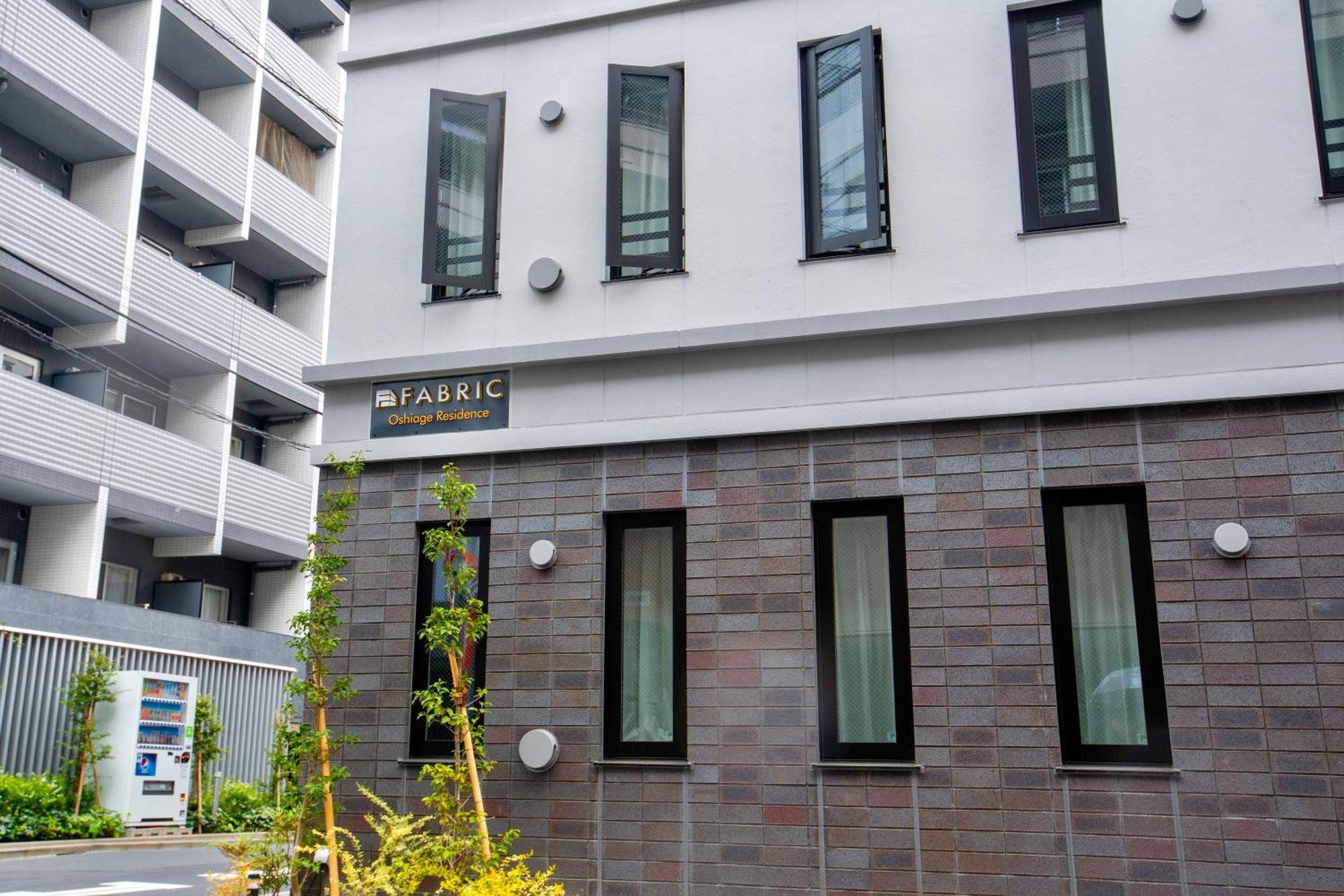 Uhome Fabric Hotel — Photos 1